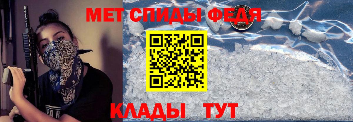 АМФ Premium  Вход с VPN  Сургут 