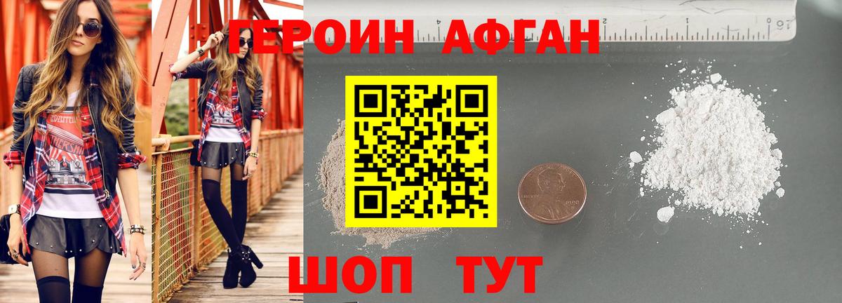 Каннабис  КОКАИН  Вход с VPN  Купить закладку  Сургут  Мефедрон кристаллы  ГАШИШ  МЕТАМФЕТАМИН 