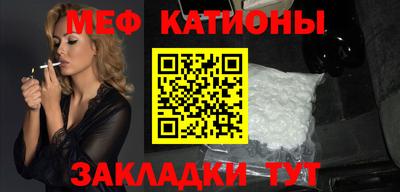 альфа пвп VHQ Нягань