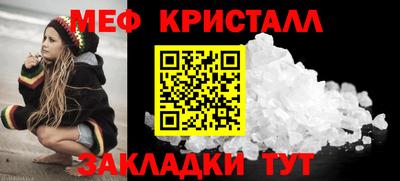 а пвп мука Обь