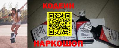 альфа пвп VHQ Нягань