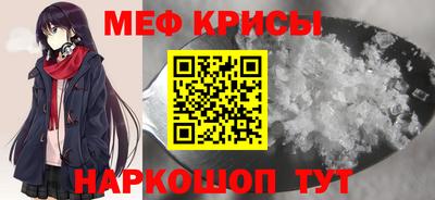 кокаин премиум Пенза