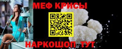 кокаин премиум Пенза