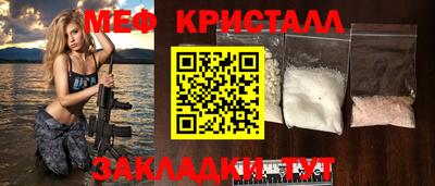 альфа пвп VHQ Нягань