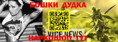 мефедрон VHQ Обнинск