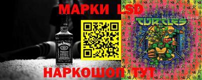 альфа пвп VHQ Нягань