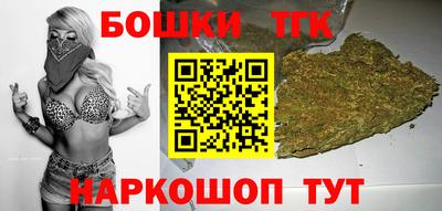 а пвп мука Обь