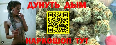 ALPHA PVP Первоуральск