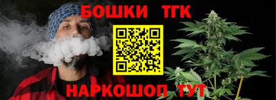 а пвп мука Обь