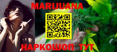 а пвп мука Обь