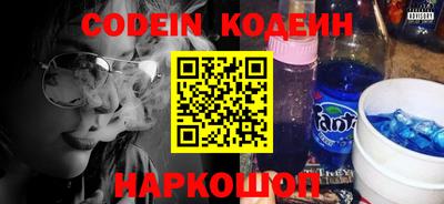 альфа пвп VHQ Нягань