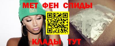 а пвп мука Обь
