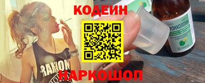 альфа пвп VHQ Нягань