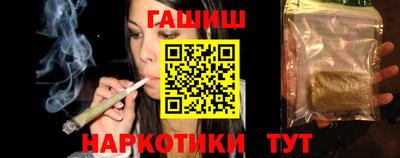 кокаин премиум Пенза