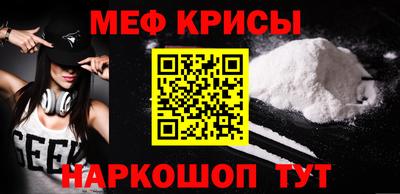 альфа пвп VHQ Нягань